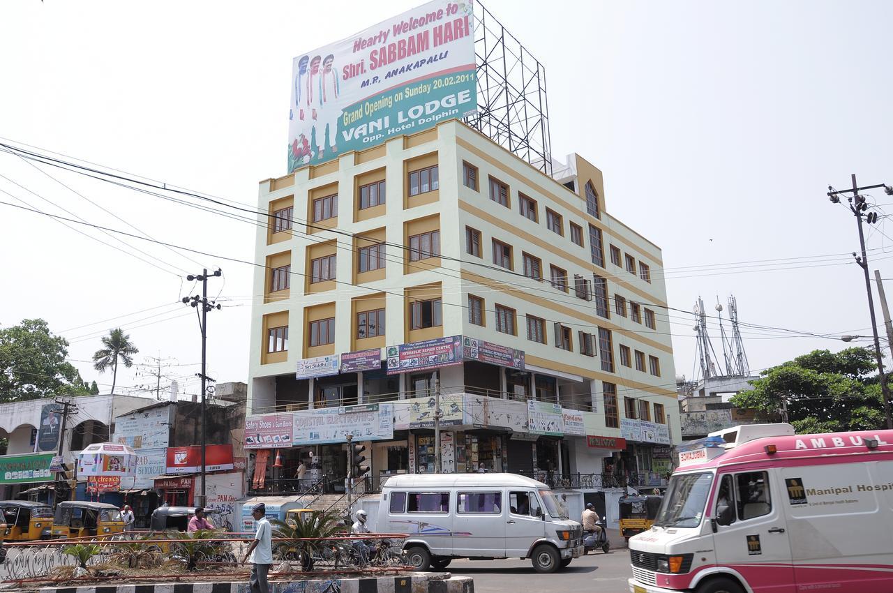 Vani Lodge Visakhapatnam Dış mekan fotoğraf